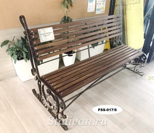 Кованая скамейка FSS-017 - фото 7