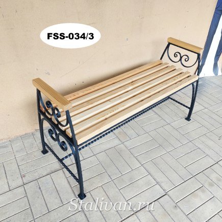 Кованая лавка FSS-034 - фото 3