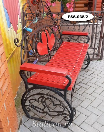 Кованая скамейка FSS-038 - фото 3