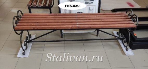 Кованая лавка FSS-039 - фото 1
