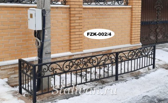 Забор с коваными элементами FZK-002 - фото 5