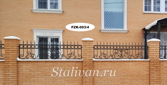 Забор с художественной ковкой FZK-003 - фото 4