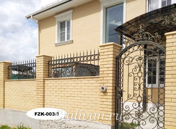 Забор с художественной ковкой FZK-003 - фото 8