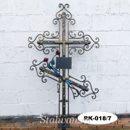 Кованый крест RK-018 - фото 8