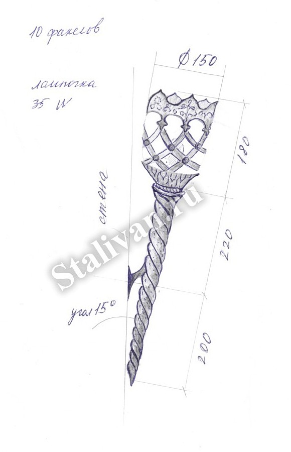 Эскиз кованого фонаря FSI-045