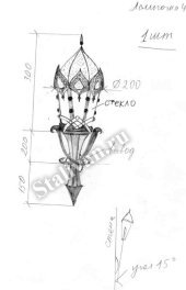 Эскиз кованого фонаря FSI-051